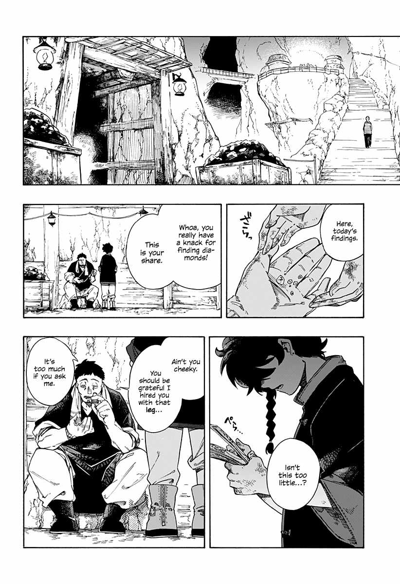 Aragane no Ko Chapter 1 8